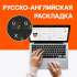 Ноутбук MSI Modern 14 C12M-239RU 14", IPS, Intel Core i5 1235U 1.3ГГц, 10-ядерный, 8ГБ DDR4, 512ГБ SSD,  Intel Iris Xe graphics, Windows 11 Home, серебристый [9s7-14j111-239]